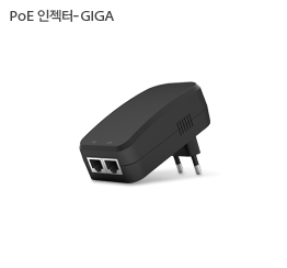 PoE Injector-GIGA